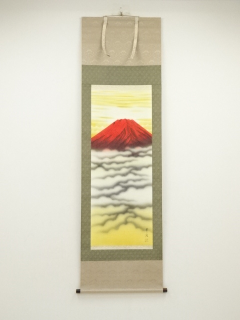 Paintings & Calligraphy